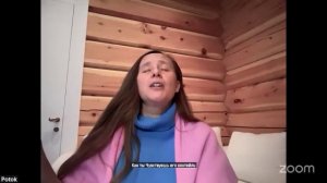 Практика  Онлайн