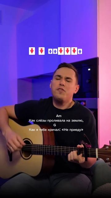 Ты расскажи про нас всему свету смотреть онлайн