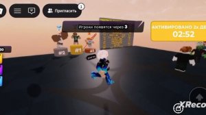 Играю в слепой выстрел (Первое видео!)