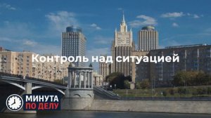 Президент США заявил о необходимости начала поисков нового руководства в Иране