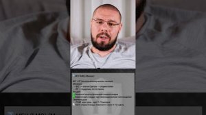 Как восстановить спермограмму на ГЗТ и не допустить ее ухудшения