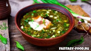 Ботвинья холодная с рыбой