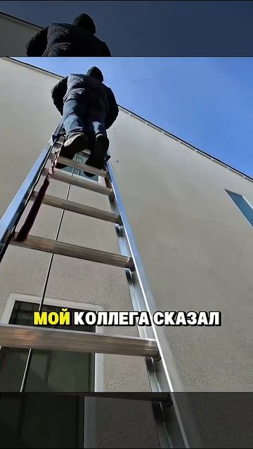 Устанавливаю новогодние гирлянды на высоте 12 метров своими руками для клиента в СШA #handyman смотреть онлайн