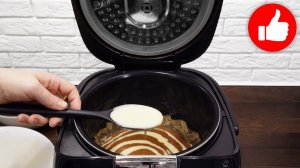 Пирог как Торт, а готовится в 100 раз проще! Зебра - пирог с вареной сгущенкой в мультиварке к чаю