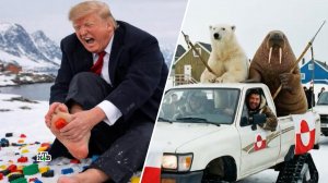 Попытки Трампа аннексировать Гренландию обросли огромным количеством мемов  | «Итоги недели»