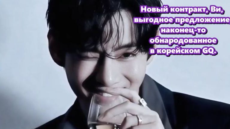 Многие аналитики считают эту сделку стратегической инвестицией... /ОЗВУЧКА TANIY/... смотреть онлайн