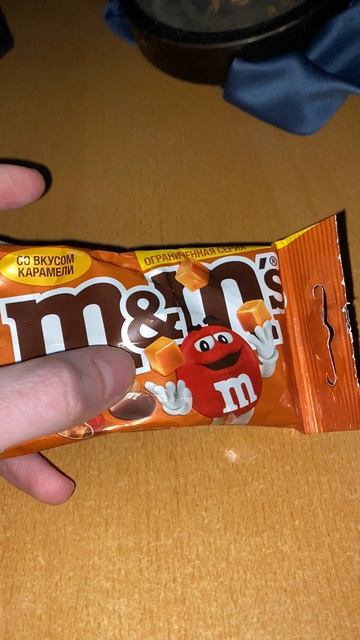 M&M'S СО ВКУСОМ КАРАМЕЛИ!ОГРАНИЧЕННАЯ ВЕРСИЯ! ШАРИКИ С ОРЕШКАМИ!ИМБА ПОЛНЕЙШАЯ!НОВАЯ СЛАДОСТЬ! смотреть онлайн