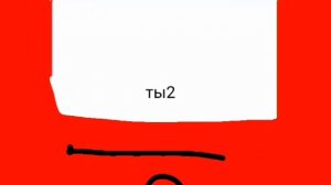 цепочка от кубы