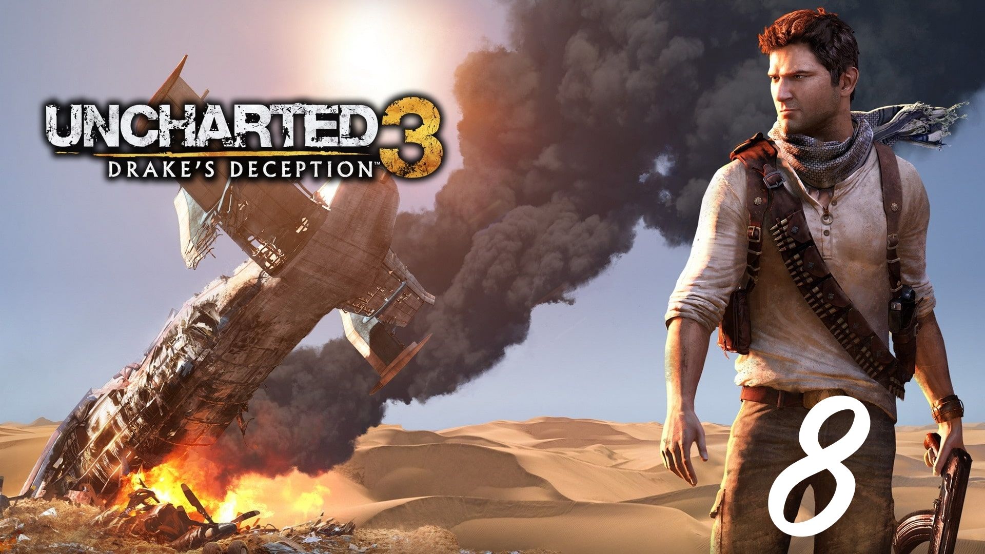 Uncharted 3: Drake's Deception - Шато: Часть Вторая смотреть онлайн