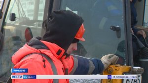 Варежки помогают: «Вести» узнали, как согреваются кузбассовцы, работающие на улице