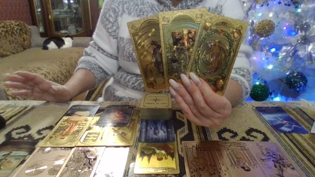 Весы с 19 по 25 января 2026 смотреть онлайн