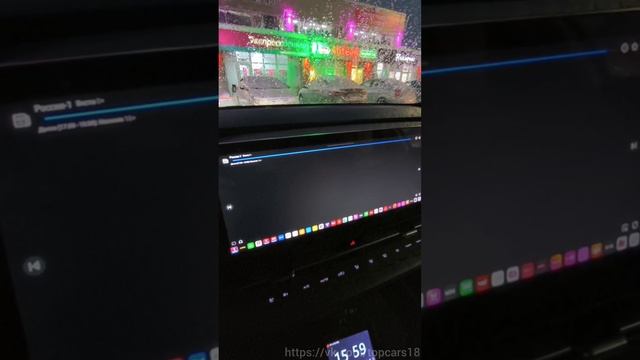 Changan UNI S и его возможности (прокачали мультимедиа) смотреть онлайн