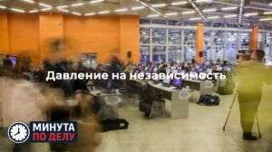 Аналитик объяснила снижение доходности вкладов в 2026 году