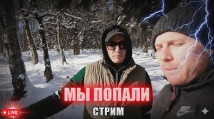 СРOЧНО ДОЛЖНЫ ЗНАТЬ ЭТО !!! НЛО БАЗА