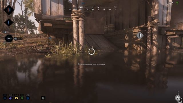 Hunt  Showdown 2026.01.09 смотреть онлайн