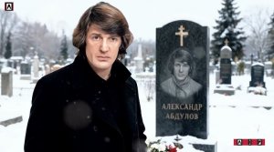 Там нет меня 🙏