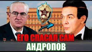 Тюрьма, брошенная невеста и тайны КГБ: что скрывал за ангельским голосом Муслим Магомаев