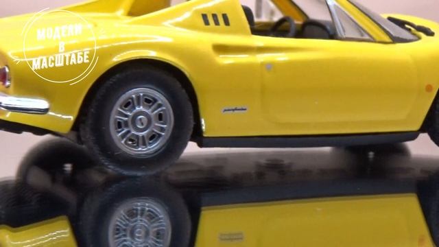 Ferrari Dino 246 GTS смотреть онлайн