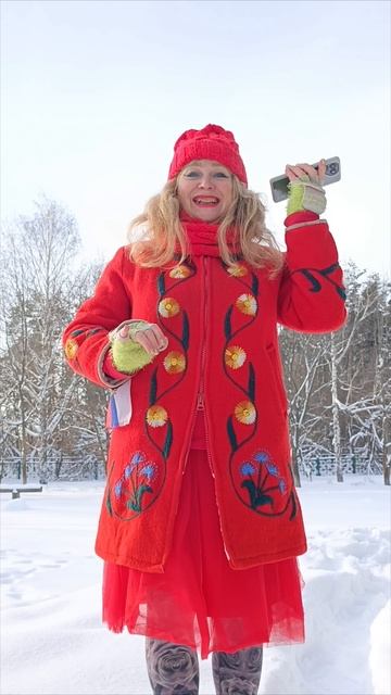 Love me tender 18.01.26