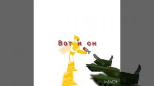 помогите другу добить 18пд