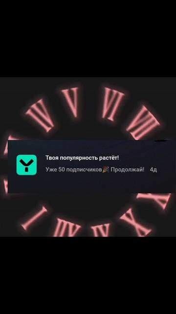видео O0l_O0l