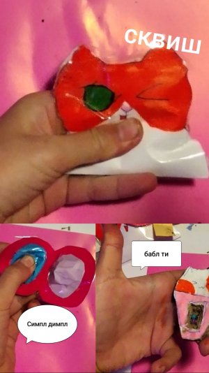 3Diy антистресс поделки своими руками