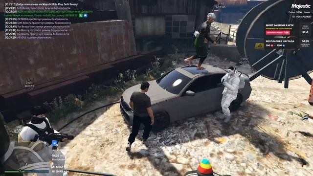 дм смотреть онлайн