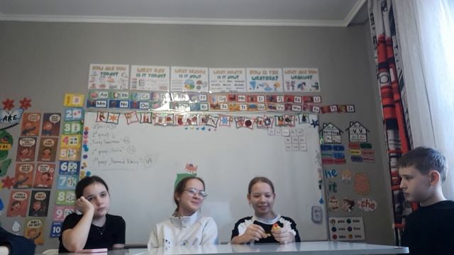 1. 5 класс. 15.01.26 Урок 30. Группа 2 смотреть онлайн