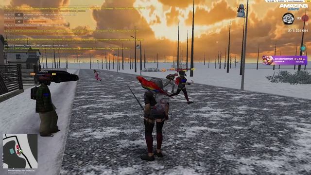 AMAZING ONLINE 2026-01-18 16-15-41 - Trim смотреть онлайн