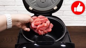 Потрясающее Блюдо в Одной Мультиварке. Рецепт риса с мясом. Вкусный Ужин на всю семью