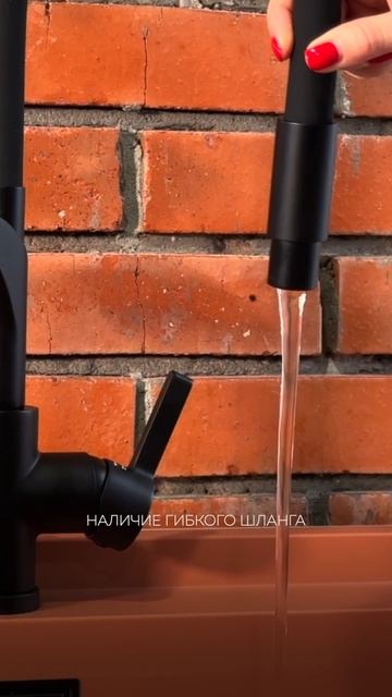 Omoikiri Sinto 2 Plus GB-BL смотреть онлайн