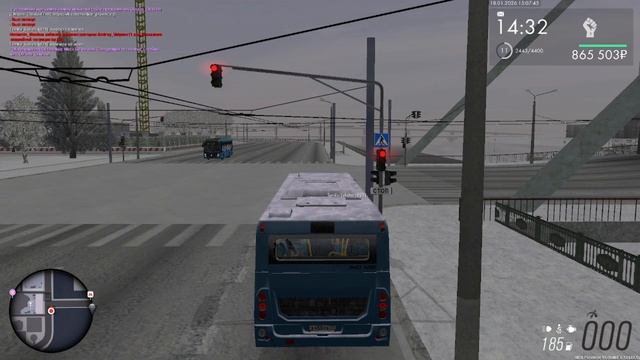 0118(1) смотреть онлайн