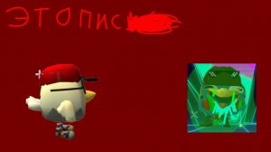 Рассказы про "BLU100000B" (это была капец...)