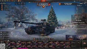 ⭐️Рандом⭐️Натиск⭐️