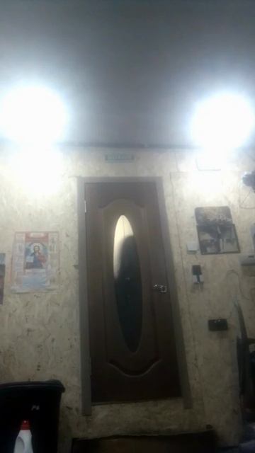 Yu (RYTP) смотреть онлайн