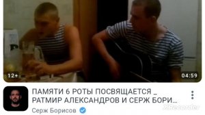 разоблачение на джлада 800к