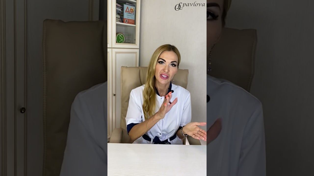 ❤️КАК ОЧИСТИТЬ СОСУДЫ⁉️ ХОЛЕСТЕРИН, АТЕРОСКЛЕРОЗ #атеросклероз #холестерин #диабет #сахарныйдиабет смотреть онлайн