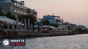 Россиянам рассказали о количестве выходных в 2026 году