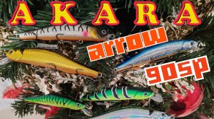 Супер воблеры на ЩУКУ