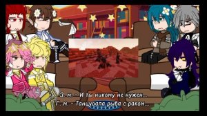 📹 ||Реакция 13_карт на Вару как Лололошка ||СВ||7/?|| →
👤 #Луис