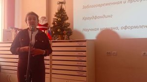 Как заново открыть родной город Модератор дискуссии – Ольга Соловьева
Библиотека Пушкино