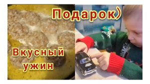 АДАПТАЦИЯ ПОСЛЕ НОВОГОДНИХ КАНИКУЛ/ГРЕНКИ С ЛУКОМ/ГОТОВЛЮ ТЕФТЕЛИ/НЕОЖИДАННЫЕ ГОСТИ