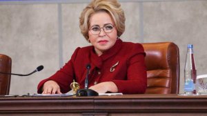 Матвиенко назвала гнусной ложью заявление о якобы нападении России на 19 стран
