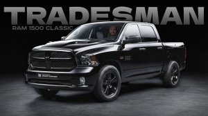 RAM 1500 Classic Tradesman: лучший пикап до 7 млн