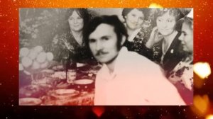 К дню рождения жены.