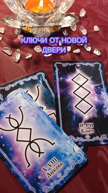 ВАЖНО🔥 для Вас смотреть онлайн