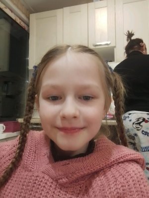 подготовка