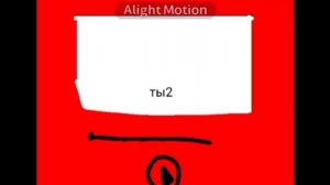 цепочка-коллаб с Кубой ^^