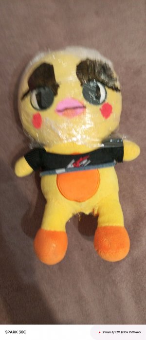 доброе утречко