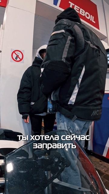 Она хотела помочь... но кое-что не учла смотреть онлайн